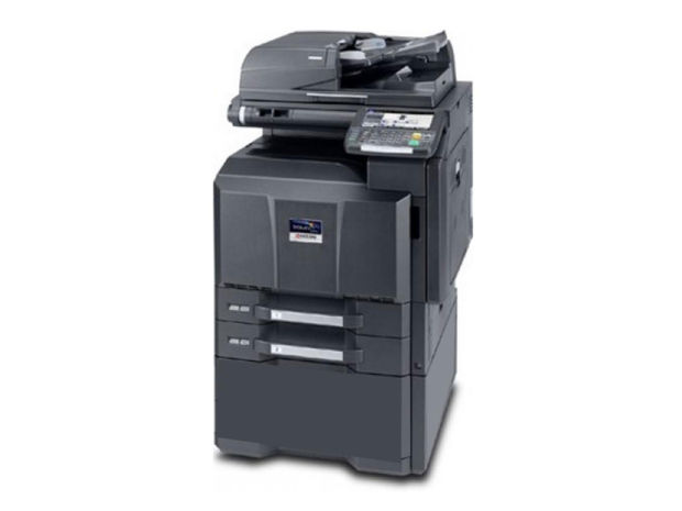 ▷ Impresoras y Fotocopiadoras Kyocera - Nº1 Desde 9,95€/Mes.